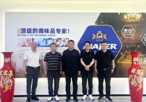 热烈欢迎河南省三健乐食品有限公司李董事长莅临郑州马吉尔食品有限公司工厂参观考察！