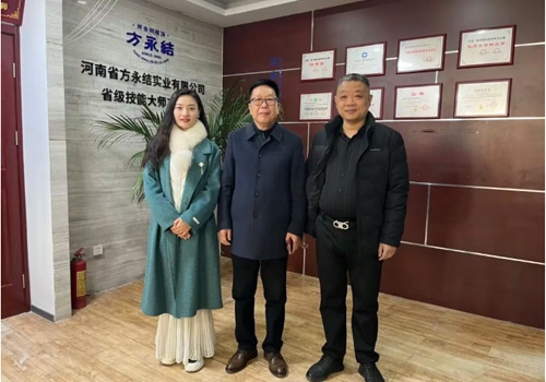 郑州马吉尔食品有限公司与河南省豫菜文化研究会胡辣汤专业委员会走进方永结胡辣汤，开展了深度行业交流活动！