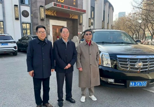 郑州马吉尔食品有限公司与胡辣汤专业委员会一行，共同探访王忠圈胡辣汤，一起深入探寻这碗百年传承的汤味！