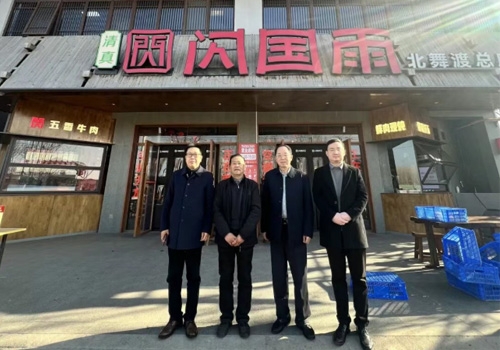 郑州马吉尔食品有限公司与河南省豫菜文化研究会胡辣汤专业委员会一行，走进北舞渡闪国雨胡辣汤总店！