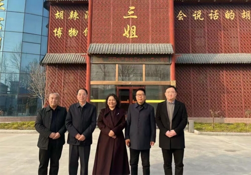 郑州马吉尔食品有限公司与河南省豫菜文化研究会胡辣汤专业委员会一行，共同探访逍遥第十九代传人“胡三姐”胡辣汤工厂！