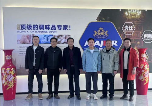 热烈欢迎武汉夏哥食品有限公司夏董莅临郑州马吉尔食品有限公司参观考察、交流合作！