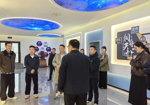 携手共进，共“味”未来 | 醉巴鲜&有鱼妖参观马吉尔工业园区，达成“醉巴鲜调味料生产基地”战略合作。