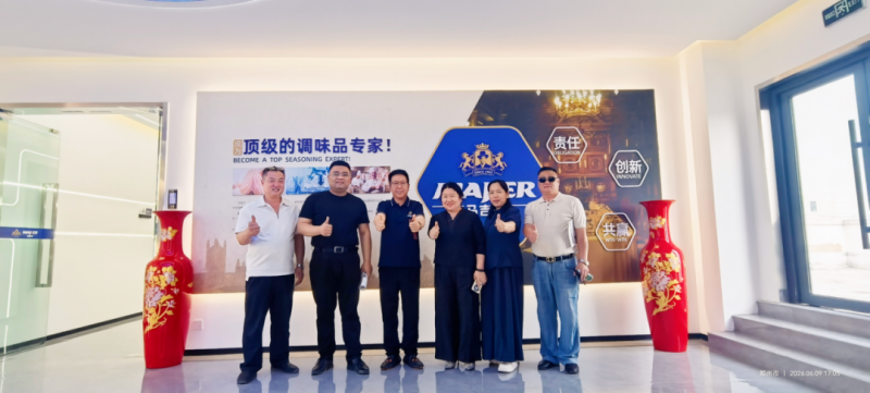 热烈欢迎供销社驻乌兹别克斯坦刘总、御味祥药膳道口烧鸡王总，俏夫人水饺厂张总、吴总一行莅临马吉尔食品工厂参观交流 ！