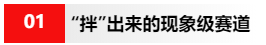 1783936798972330.png image.png