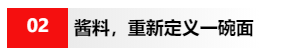 1783936915506178.png image.png