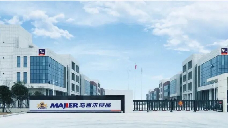找餐饮新风口？对接优质资源？就在这场展会！